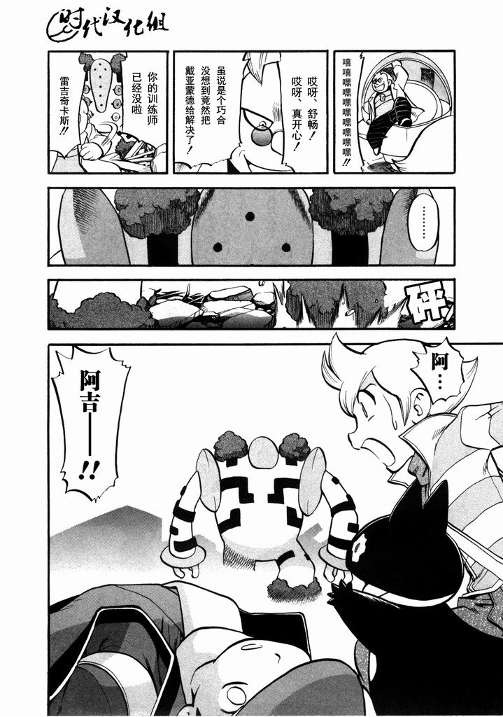 第40卷