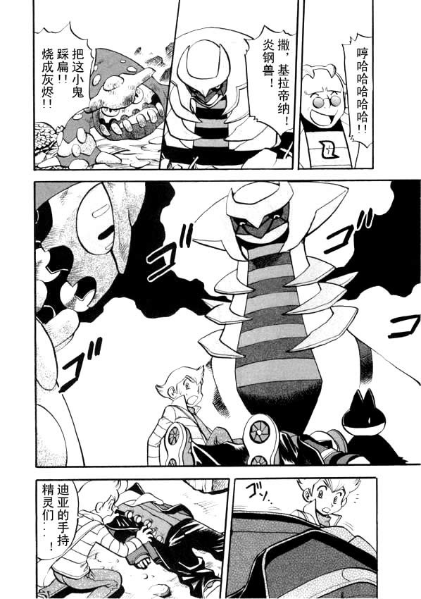 第40卷