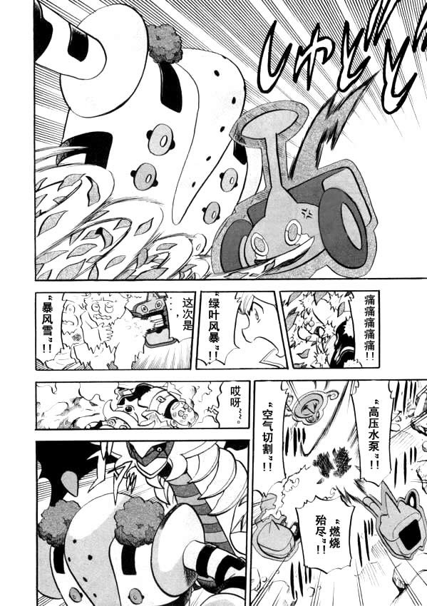 第40卷