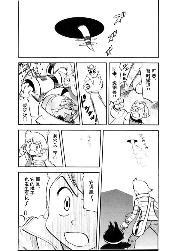 第40卷
