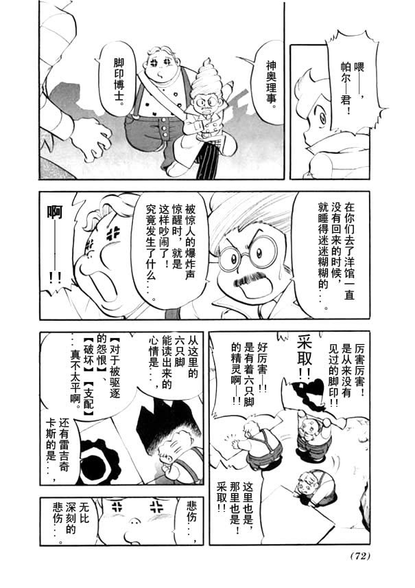 第40卷