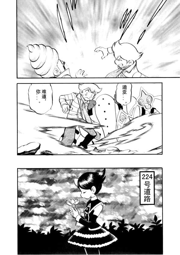 第40卷