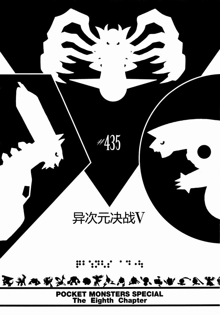 第40卷
