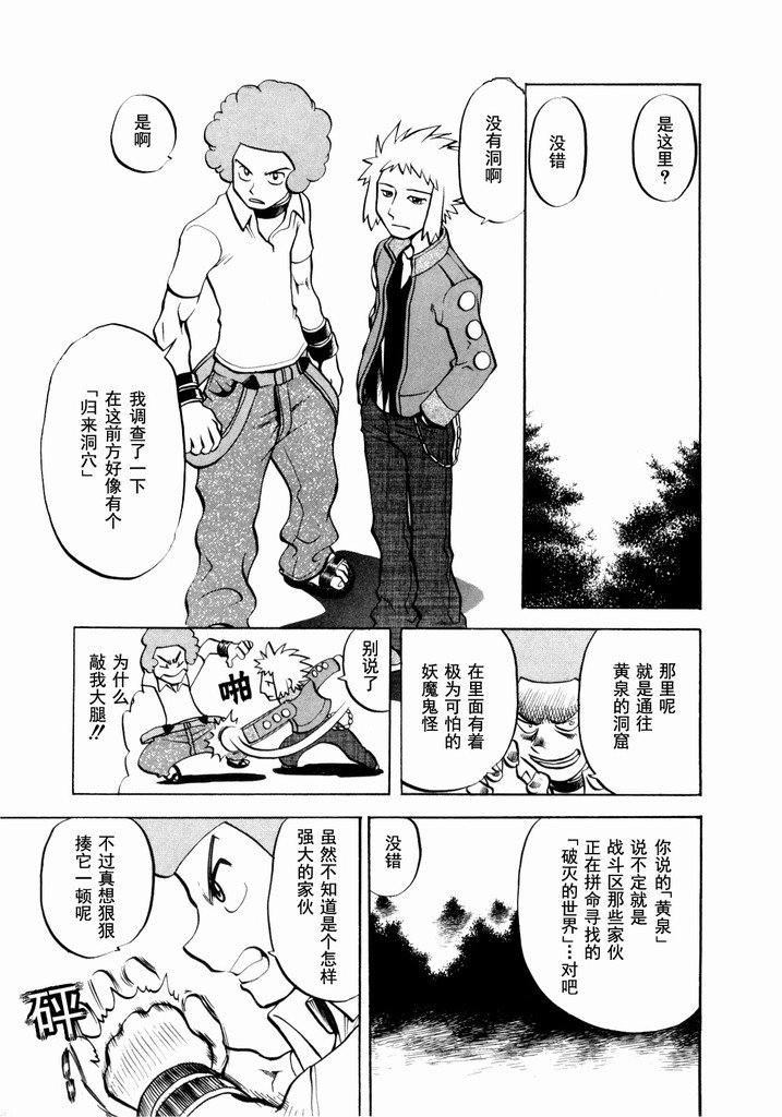 第40卷
