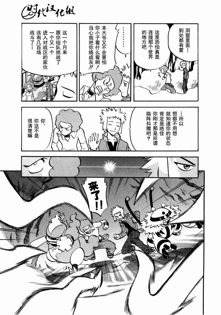 第40卷