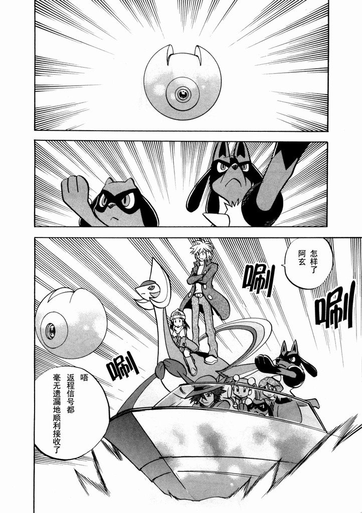 第40卷
