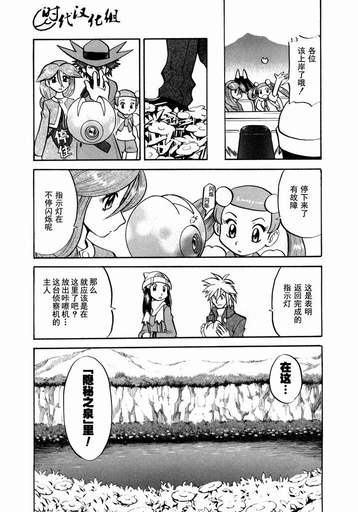 第40卷