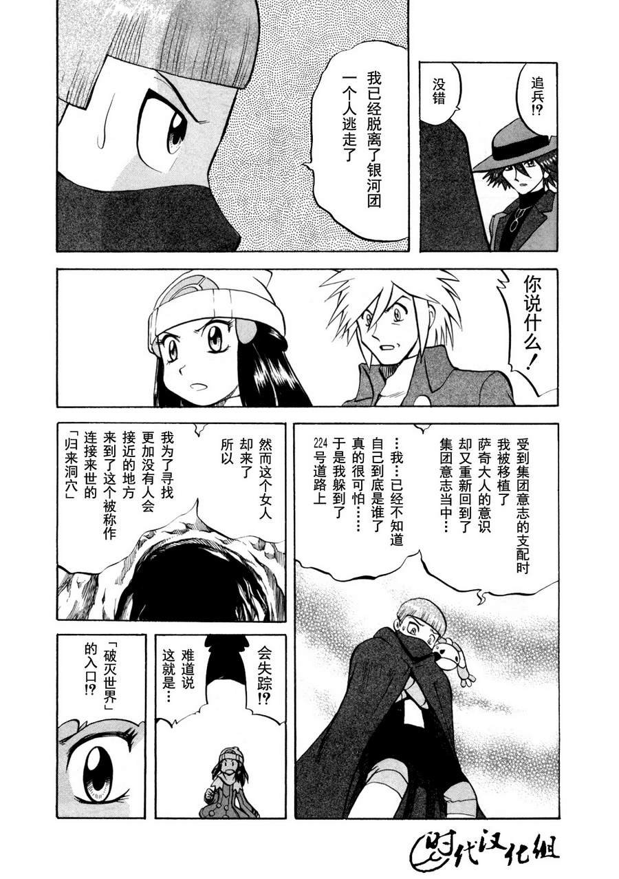 第40卷