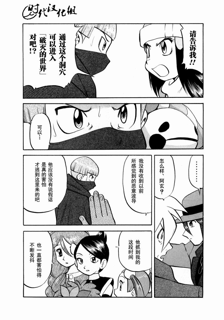 第40卷