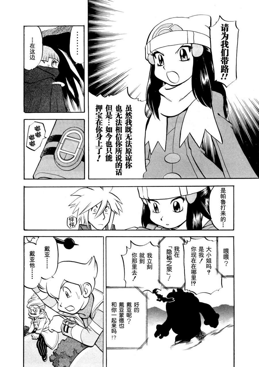 第40卷