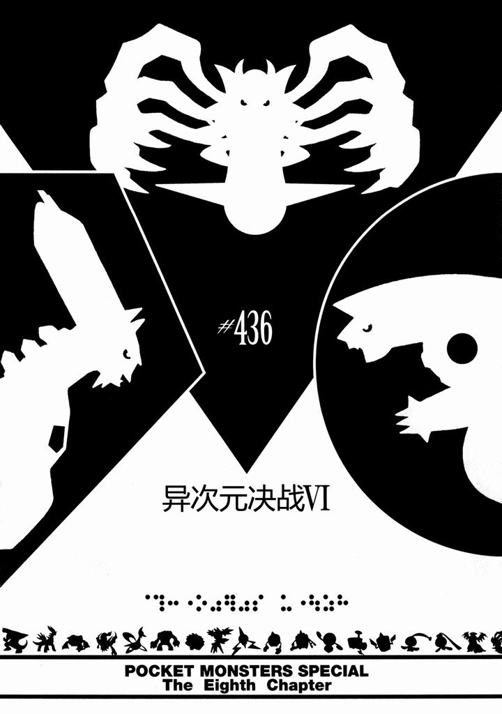 第40卷