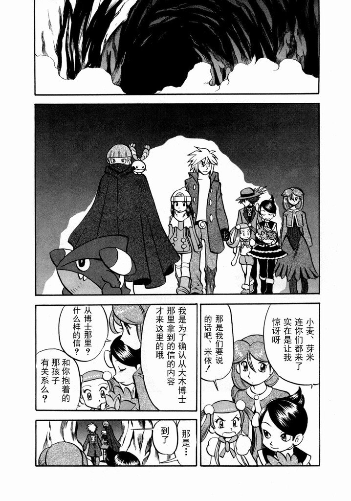 第40卷