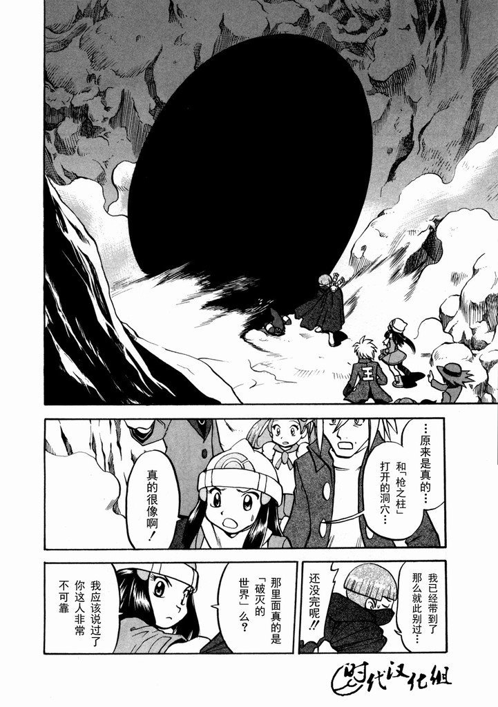 第40卷