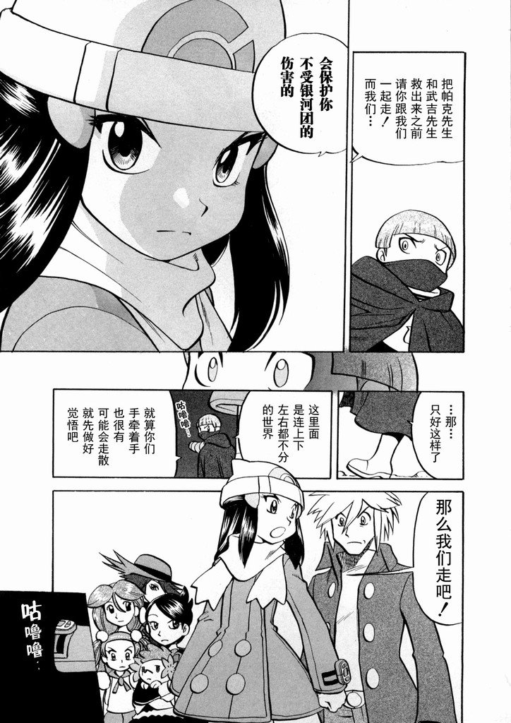 第40卷