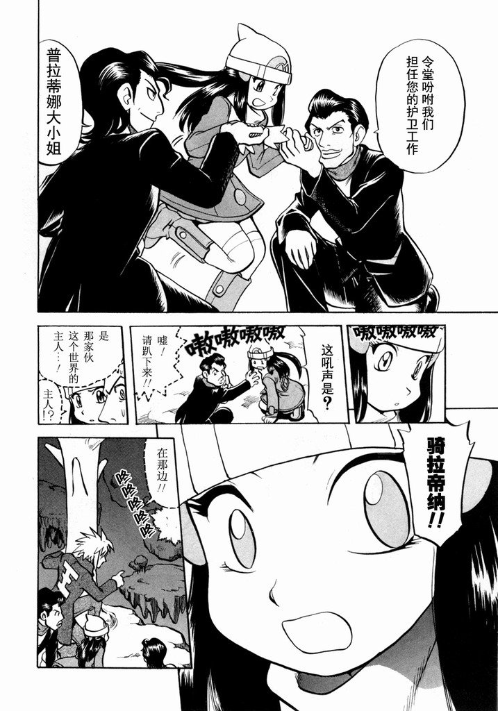 第40卷