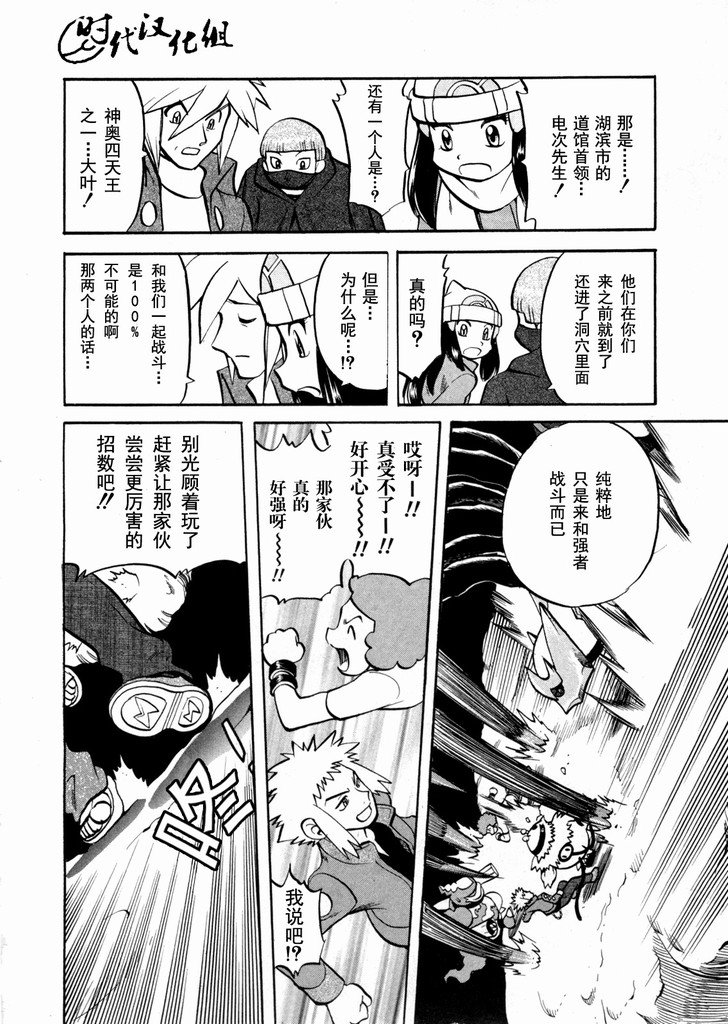 第40卷