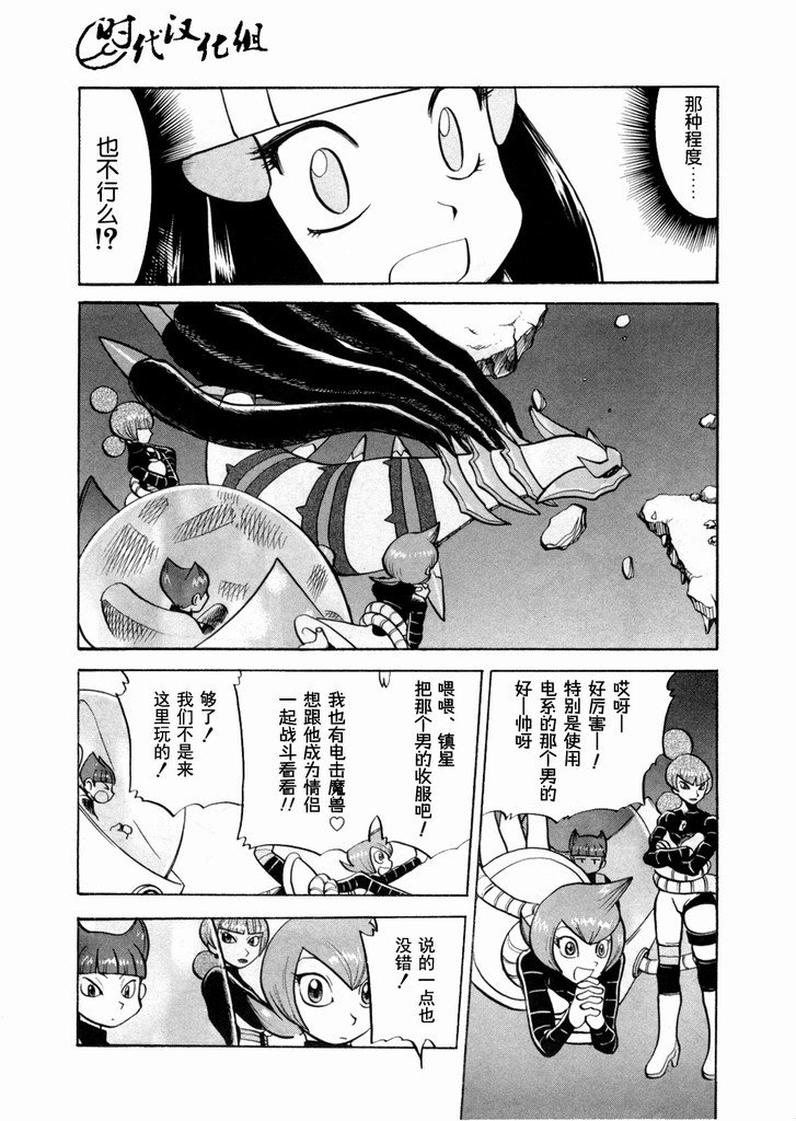 第40卷