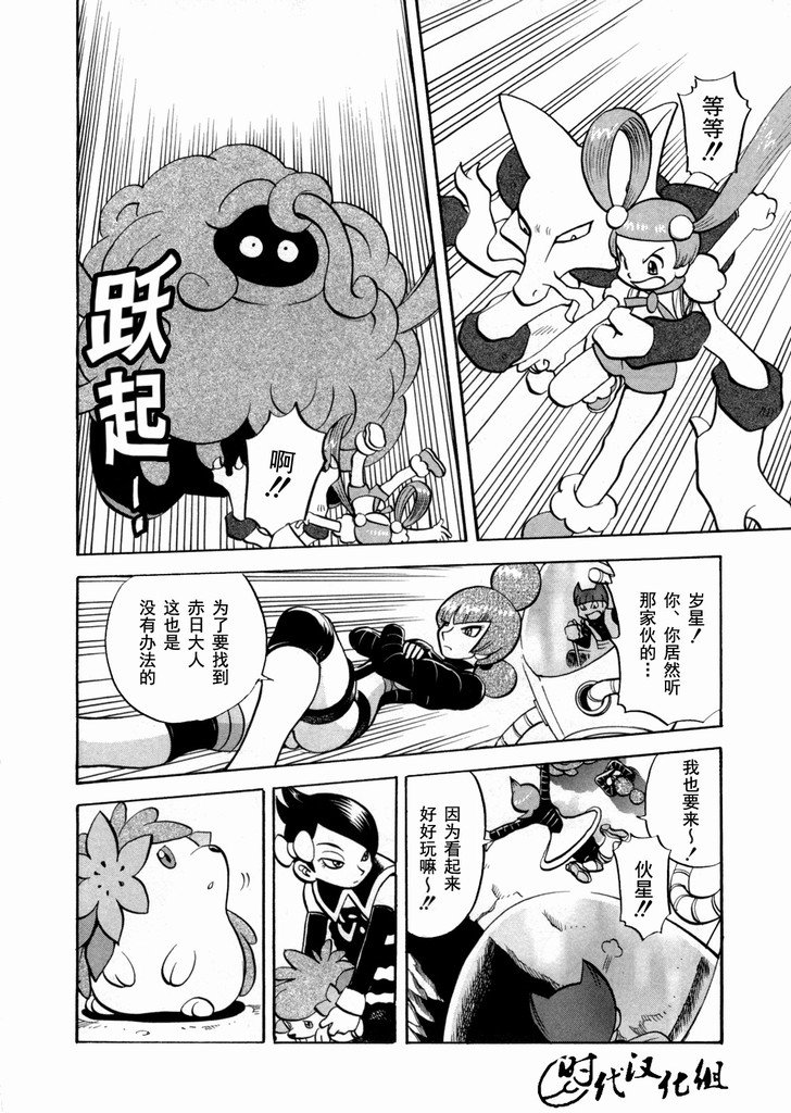 第40卷