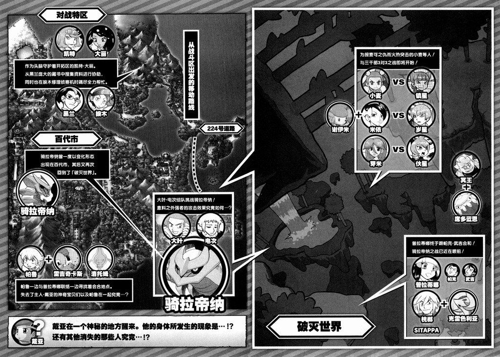 第40卷