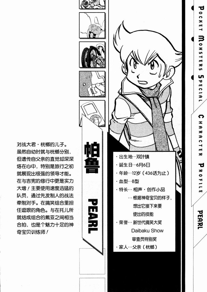第40卷