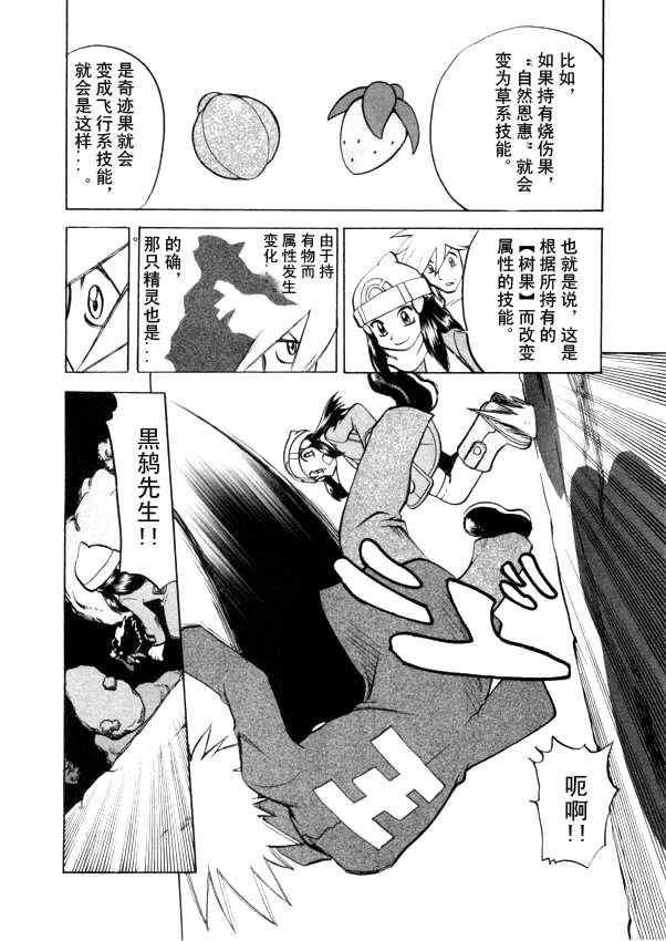 第40卷