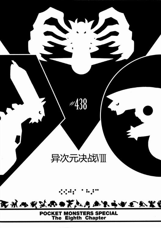 第40卷