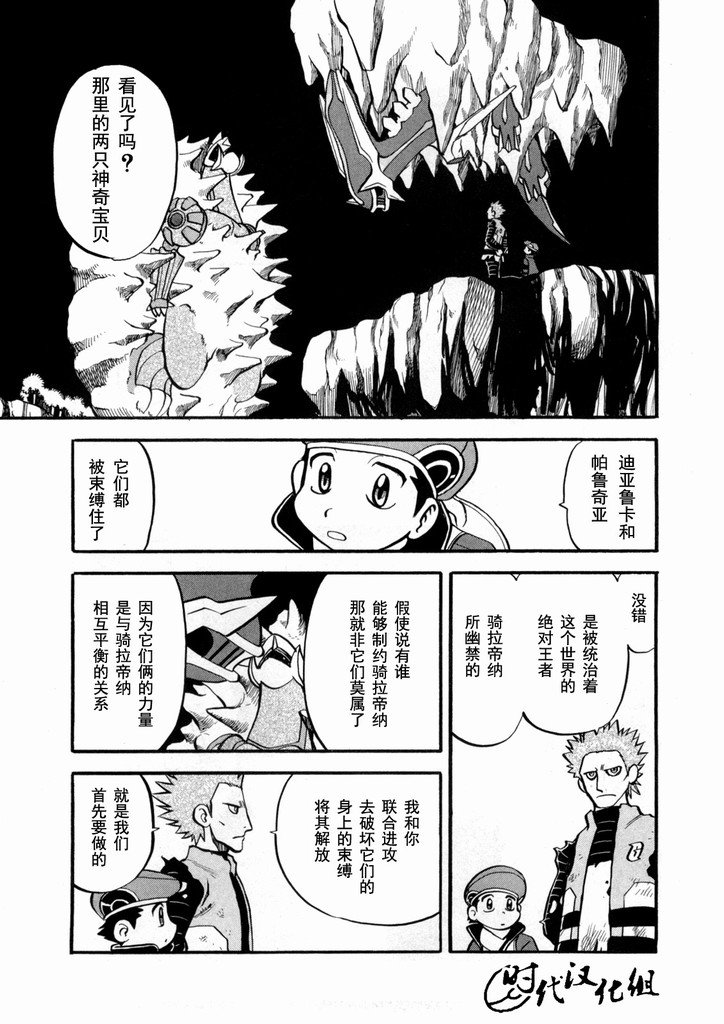 第40卷