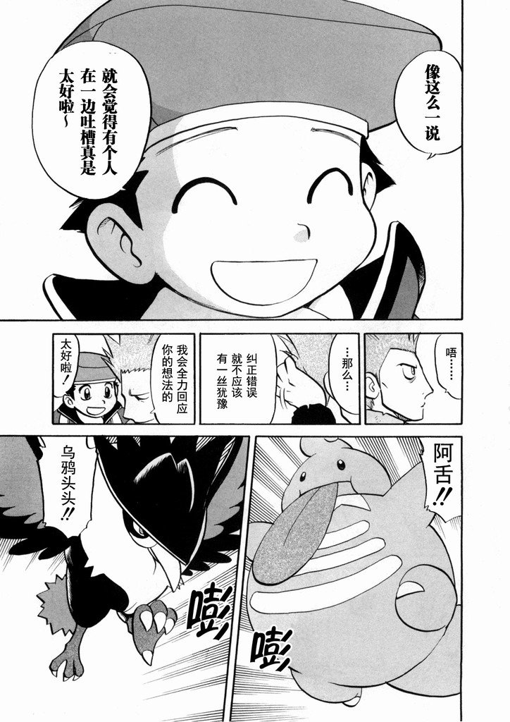 第40卷