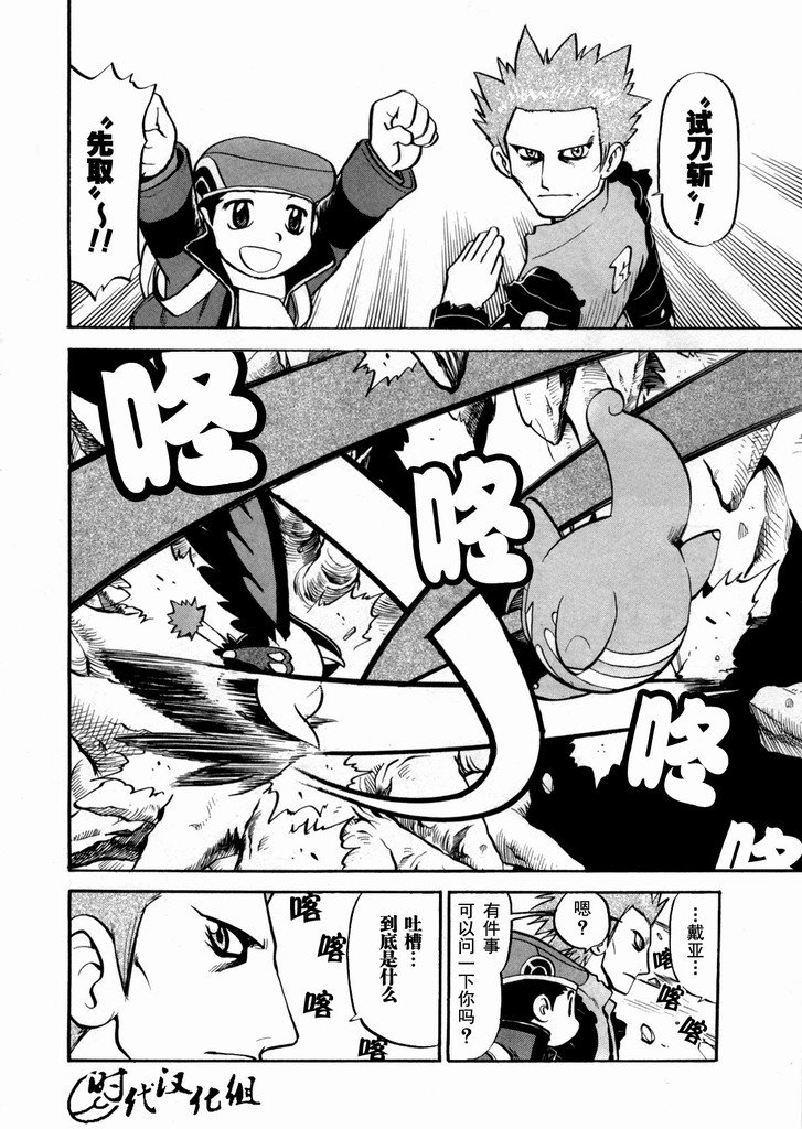 第40卷