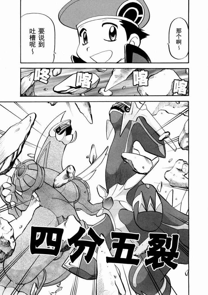 第40卷