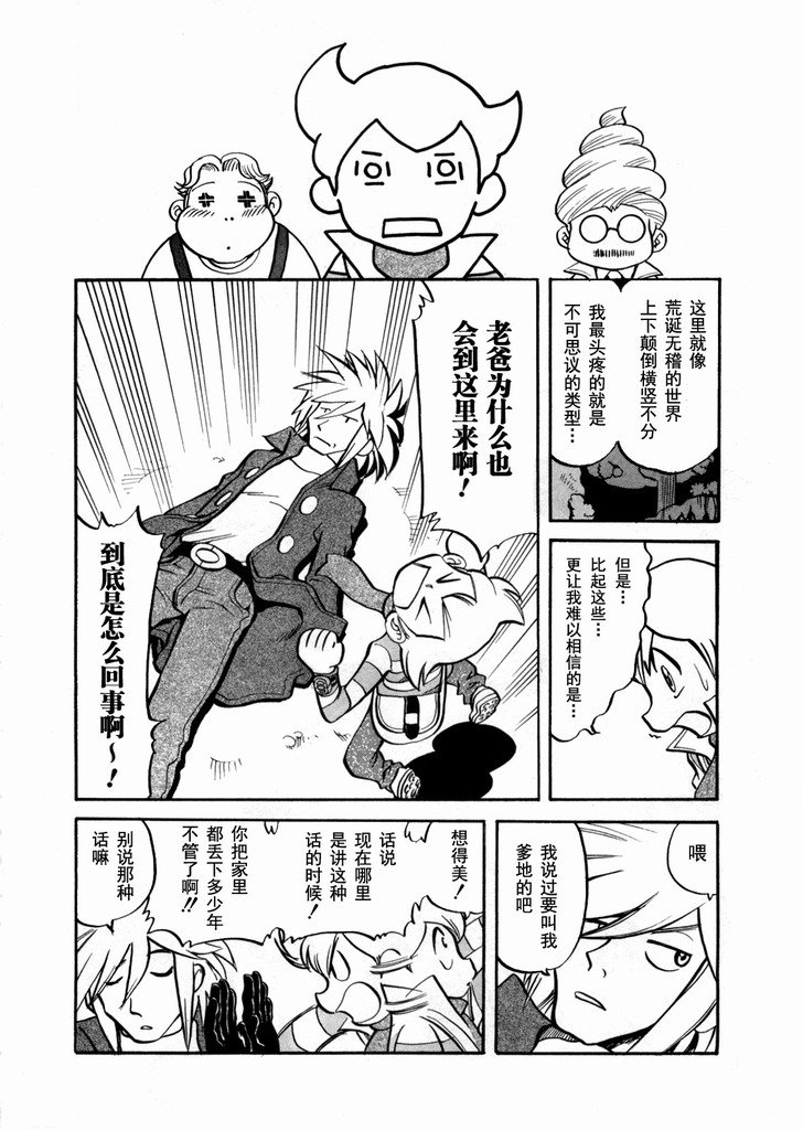 第40卷