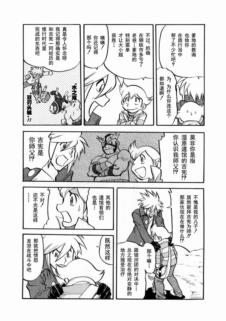 第40卷