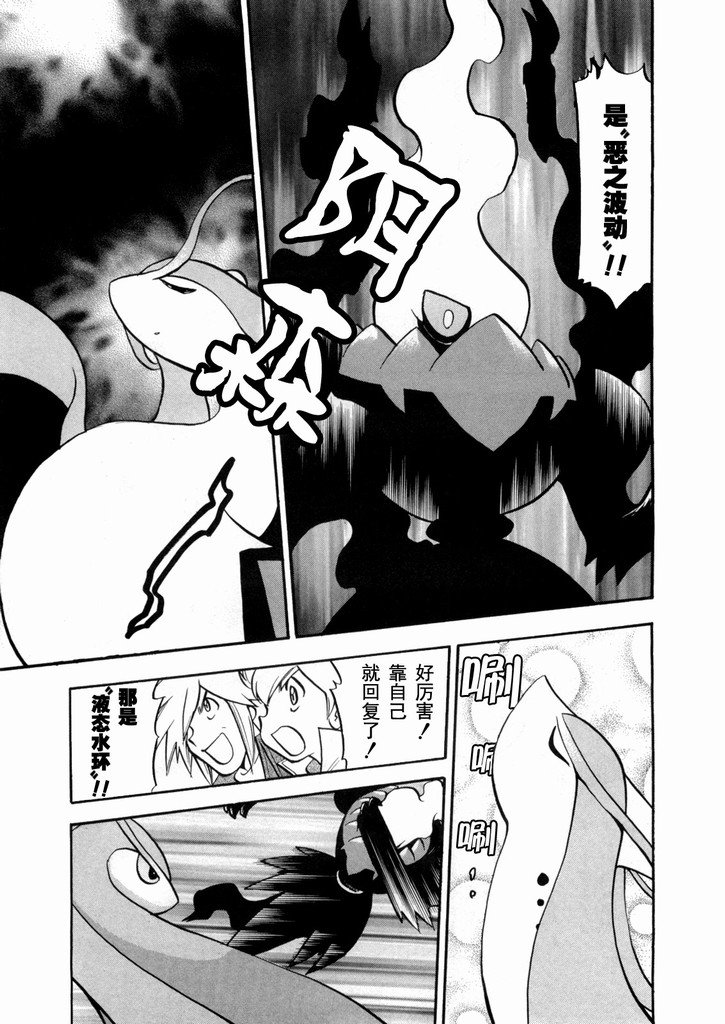 第40卷
