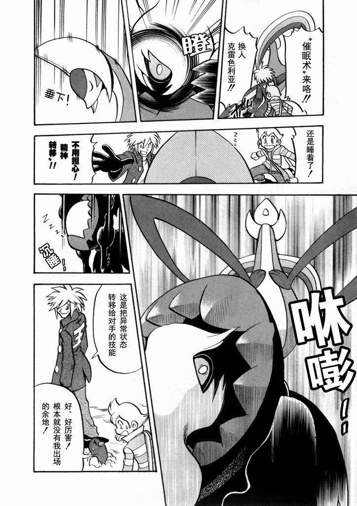 第40卷