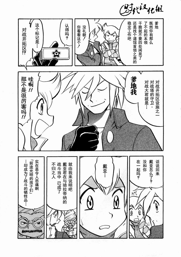第40卷