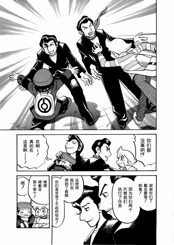第40卷