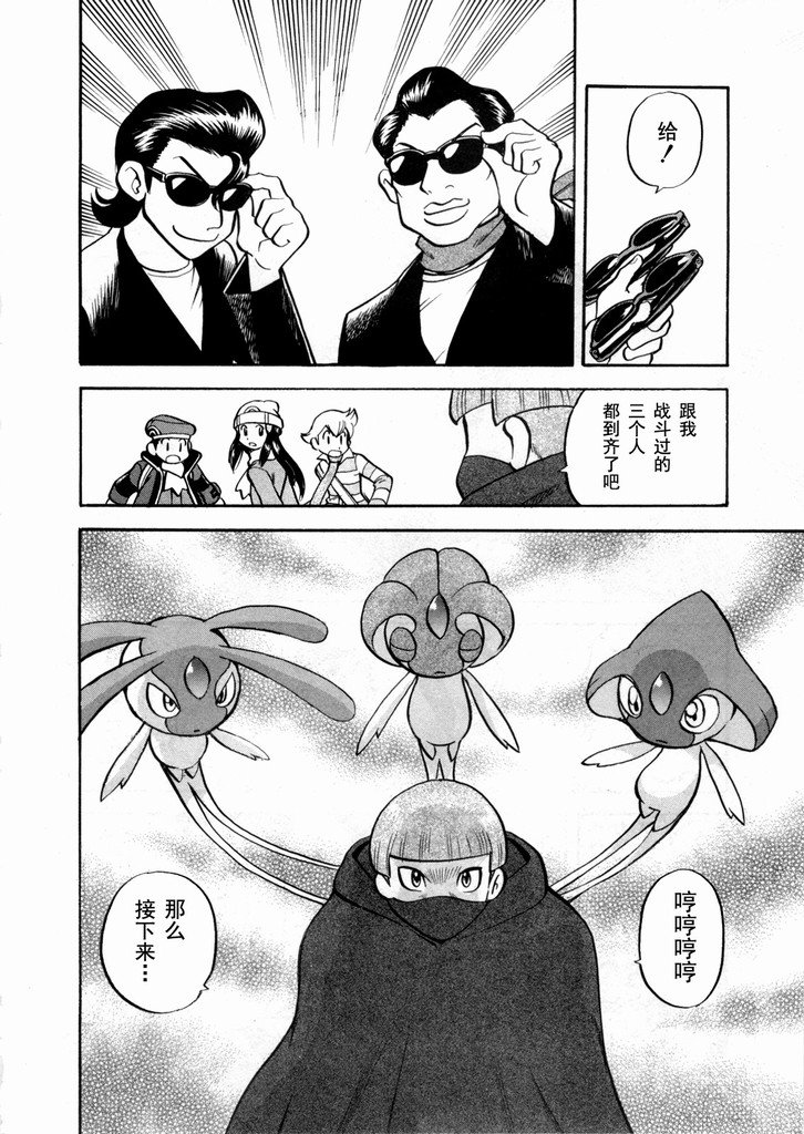 第40卷