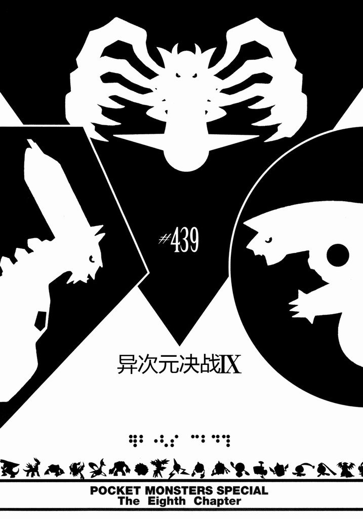 第40卷
