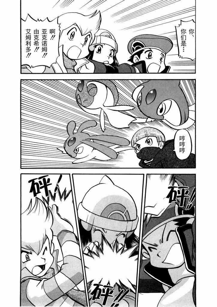 第40卷