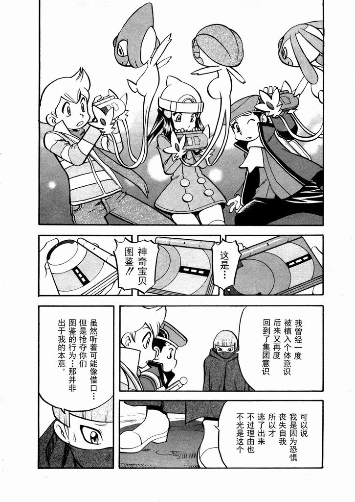 第40卷