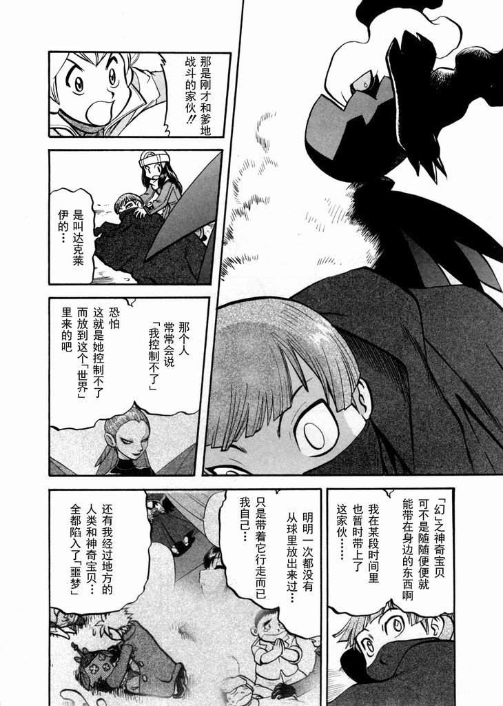 第40卷