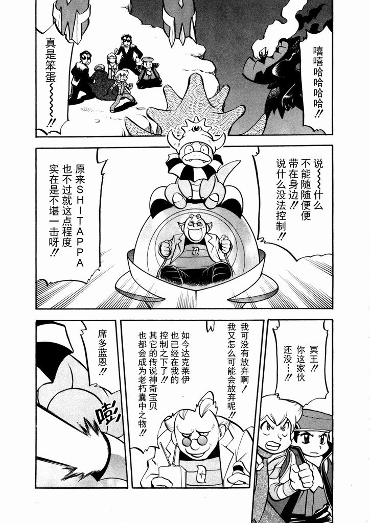 第40卷