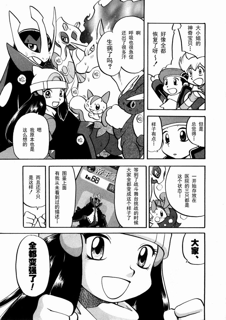 第40卷