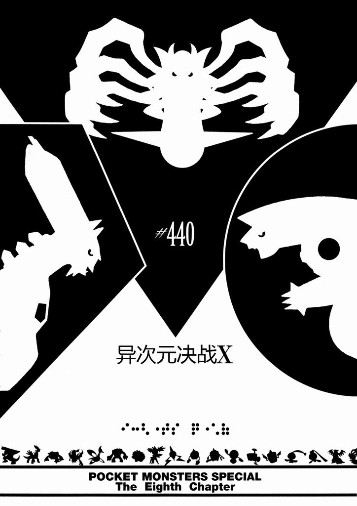 第40卷