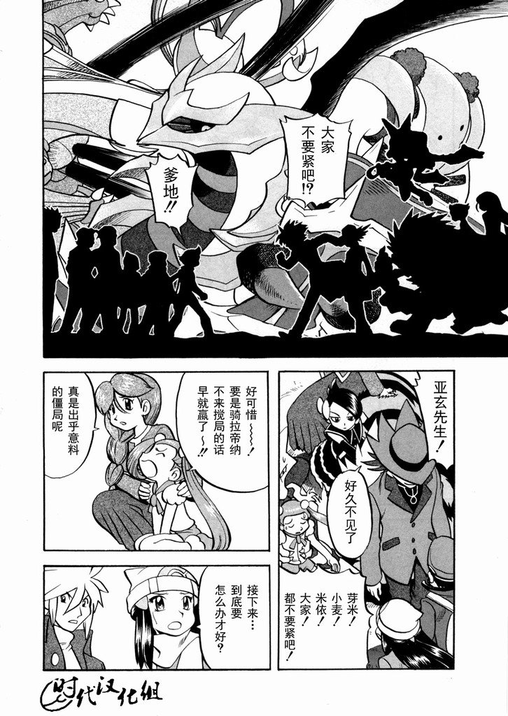 第40卷