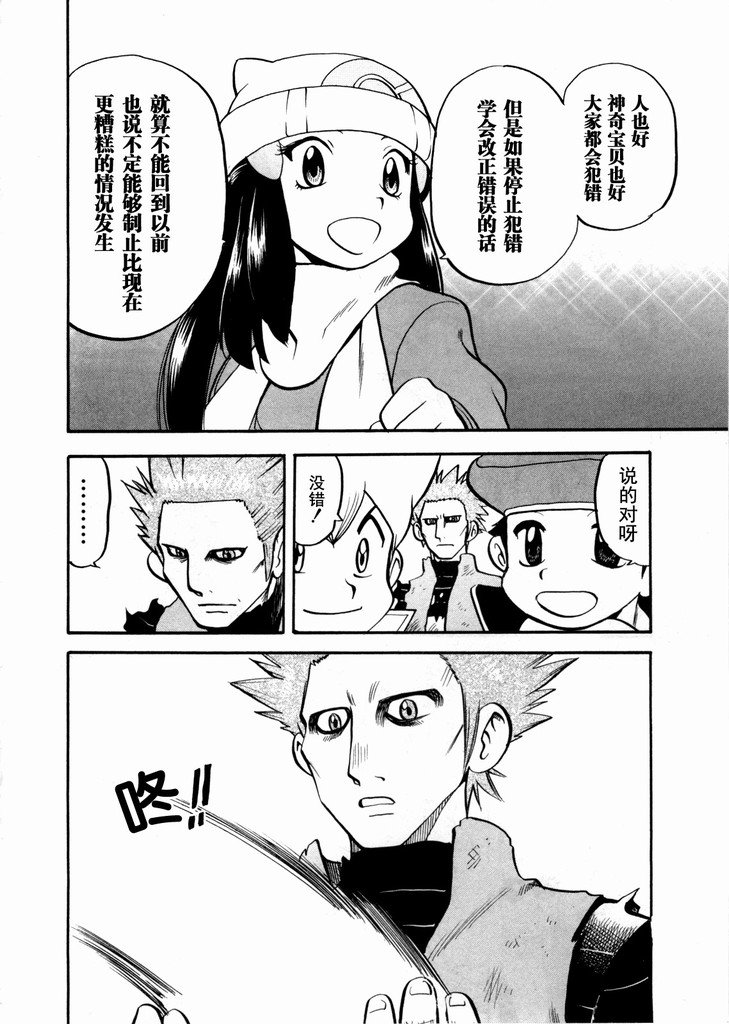 第40卷