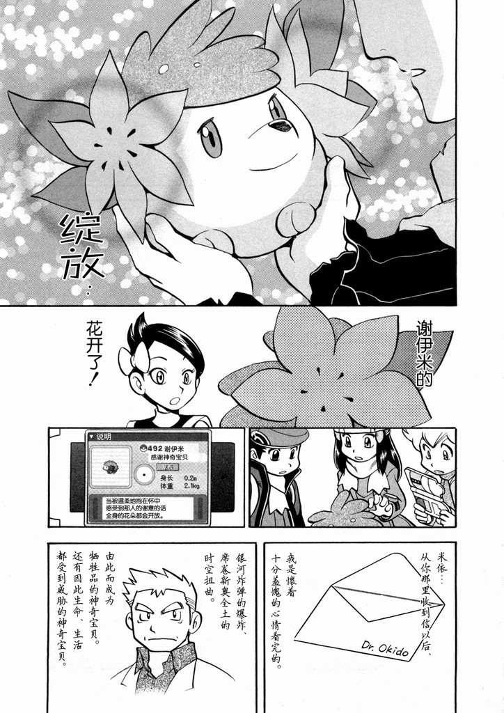 第40卷