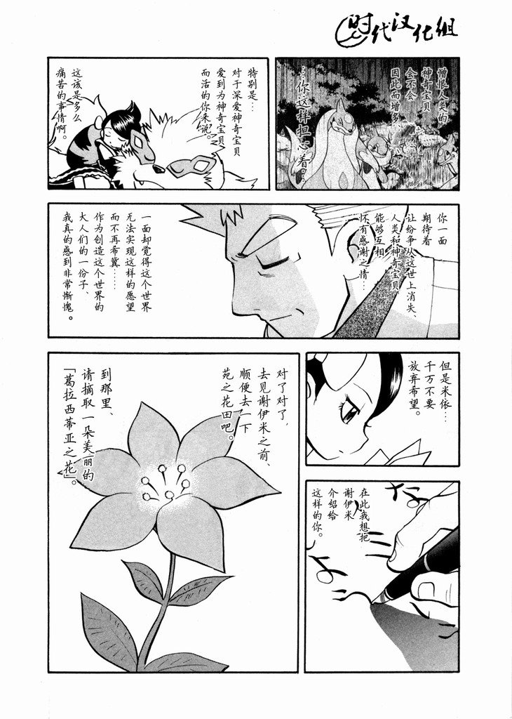 第40卷