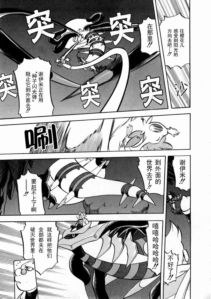 第40卷