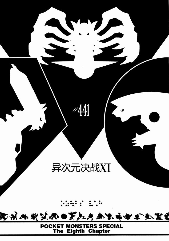 第40卷